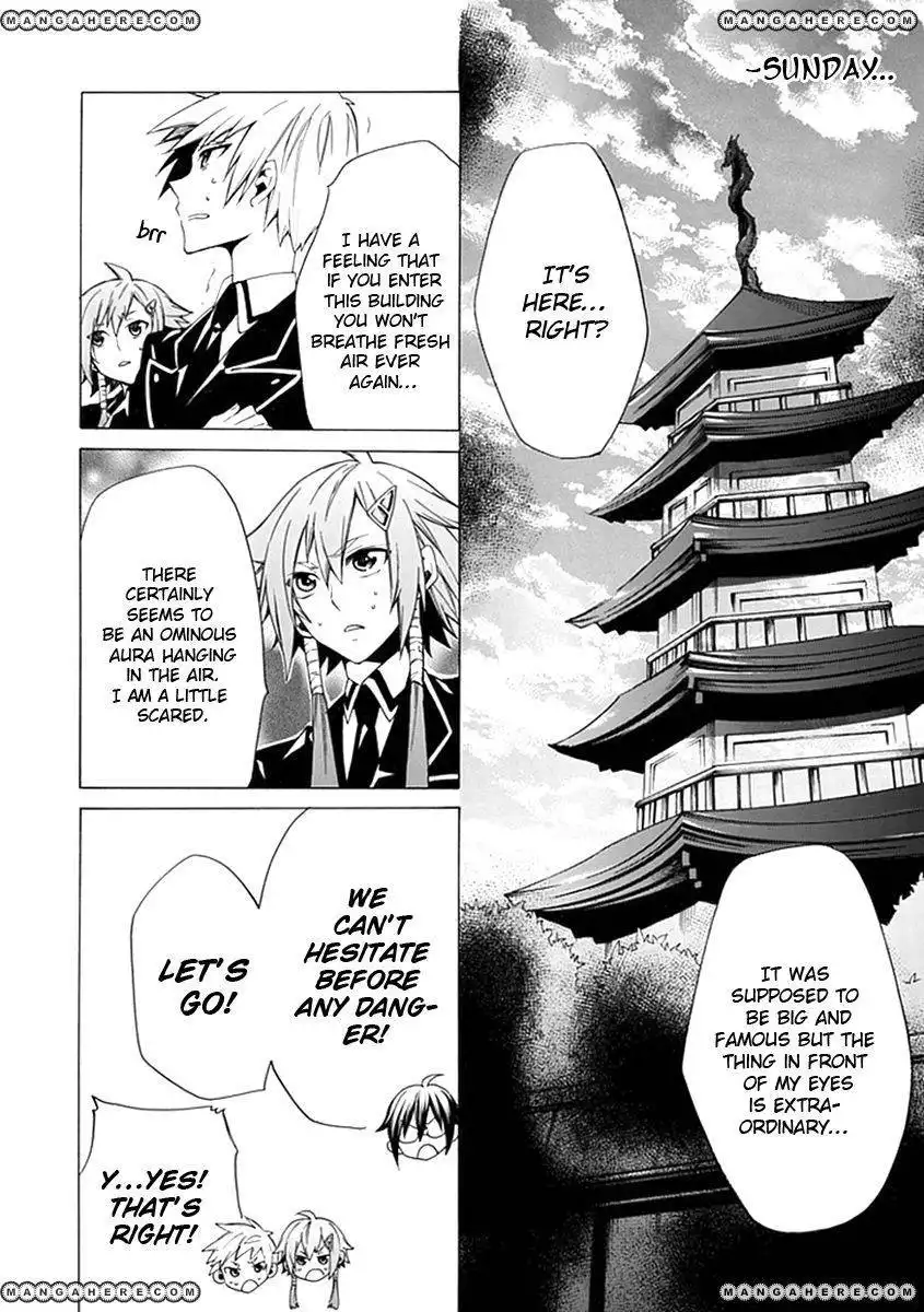 Oo Seyo!! Sengoku Gakuen Seitokai Chapter 4 6